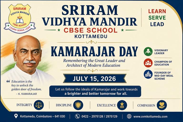 Kamarajar day (15-07-26)