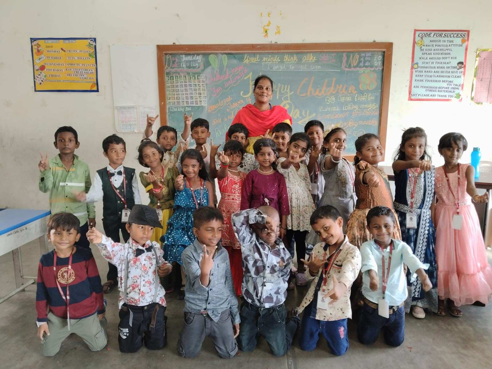 Childrens Day