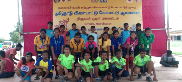 CM Trophy