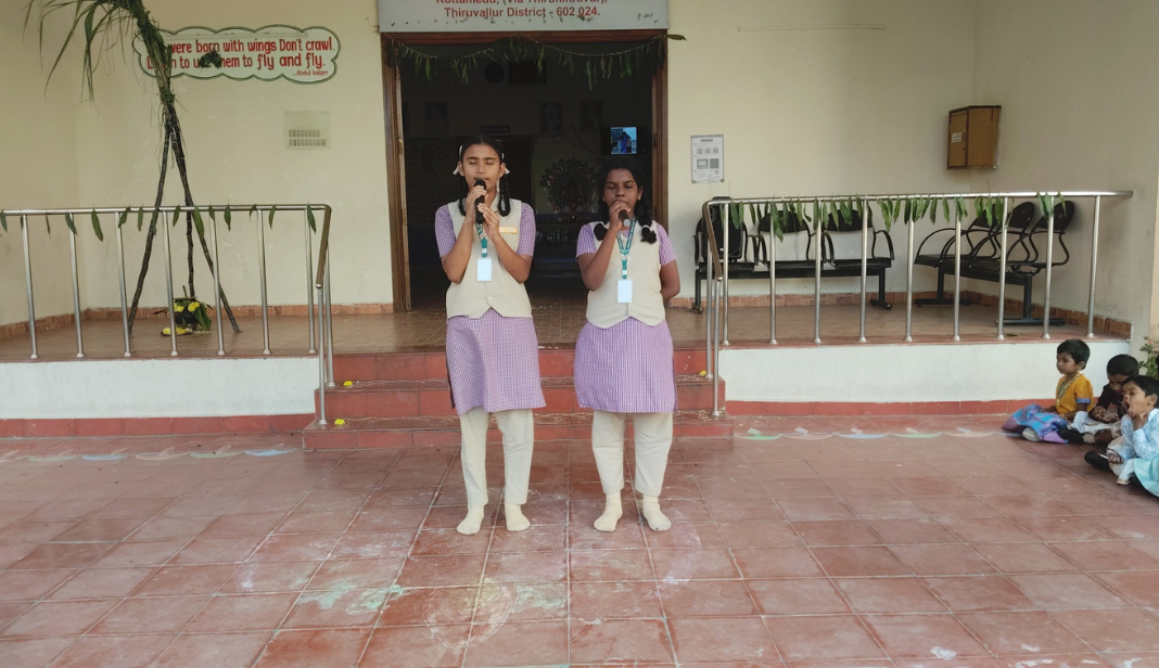 Pongal Celebration