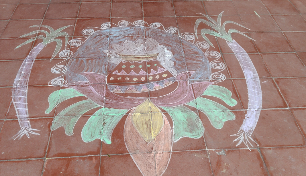 Pongal Celebration